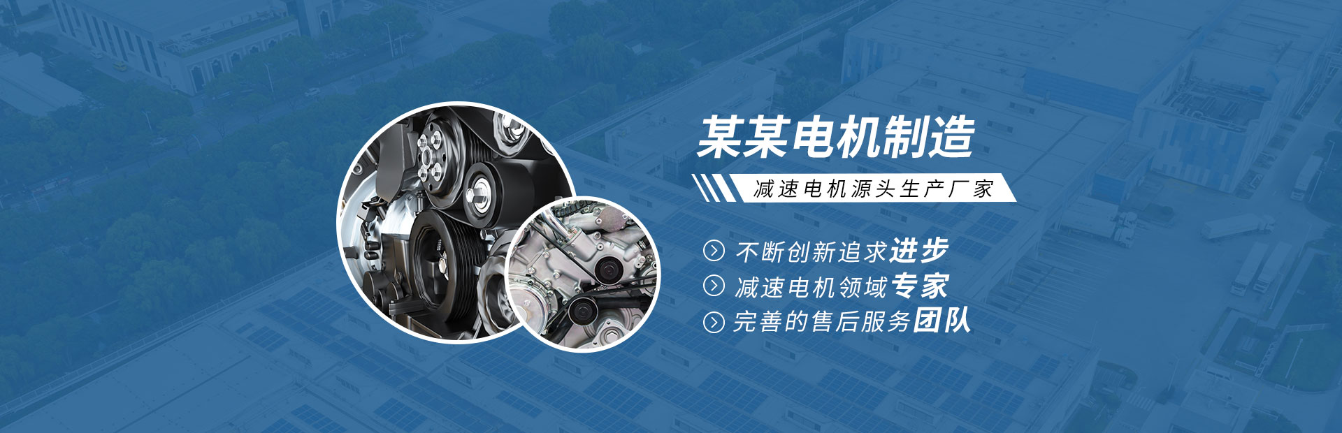 朗德楼梯常见问题解答